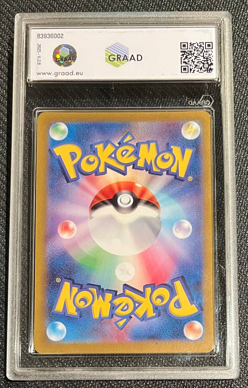 ARBOK (JPN) - 079/071 - GRAAD 8