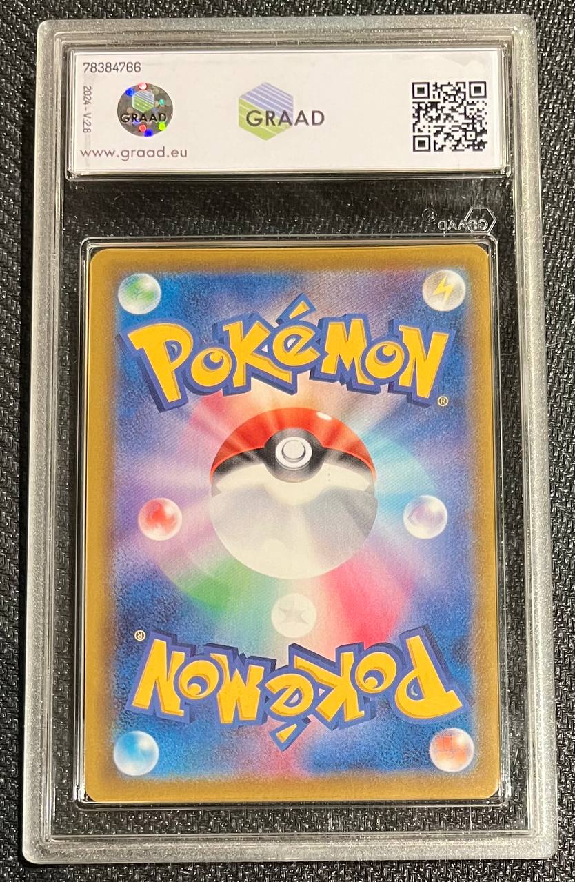 GLACEON V (JPN) - 024/069 - GRAAD 9.5