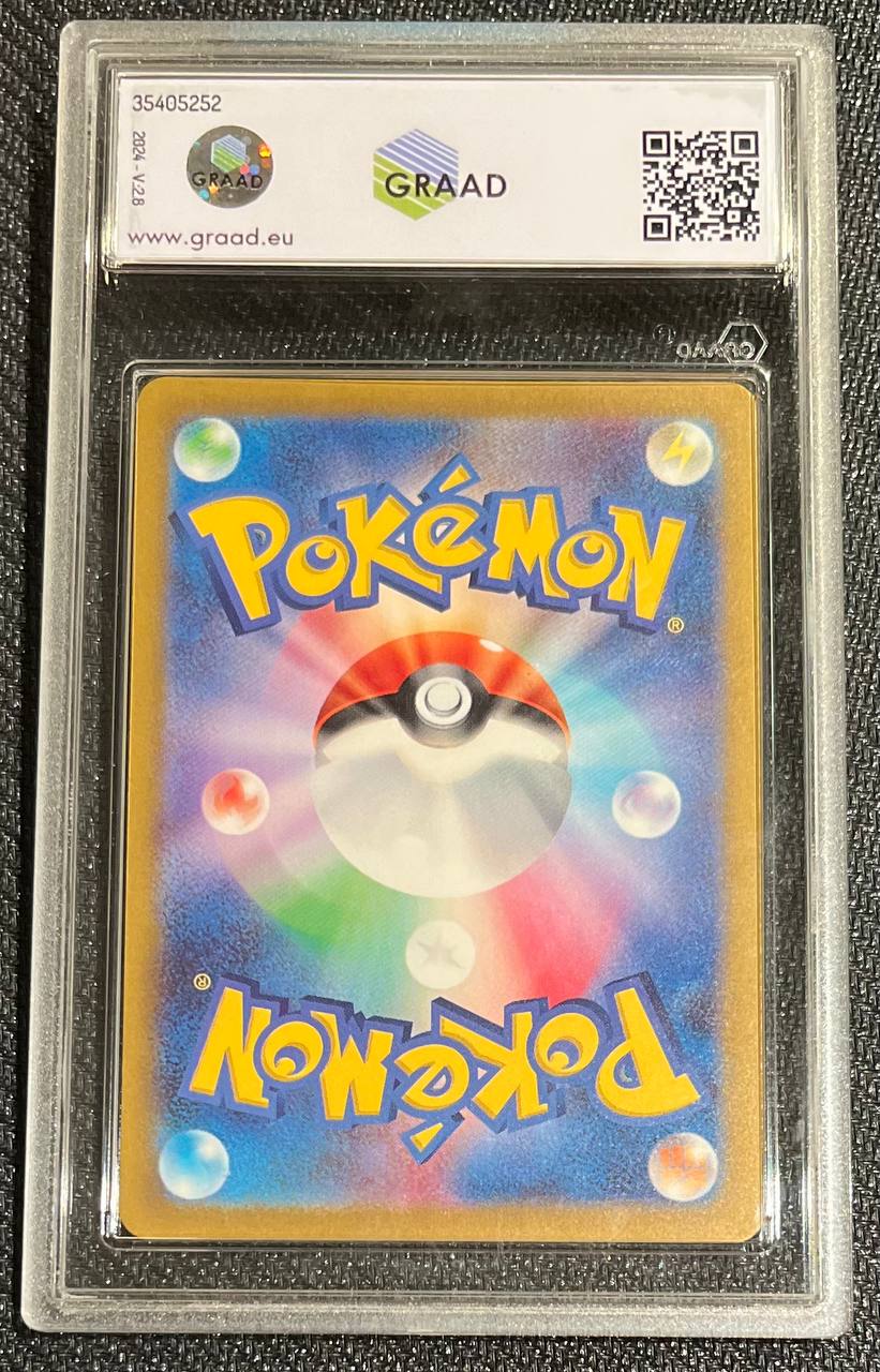 BLASTOISE EX (JPN) - 016/049 - GRAAD 10