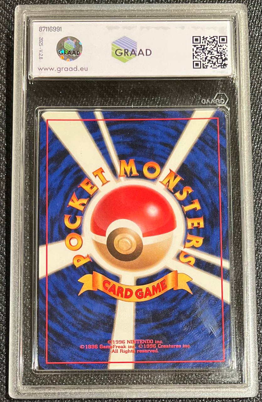 SLOWKING - HOLO (JPN) - No. 199 - GRAAD 8