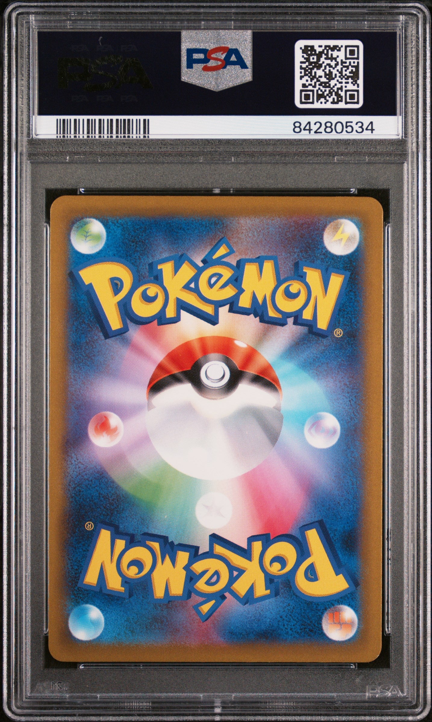 STARYU (JPN) - 004/032 - PSA 9