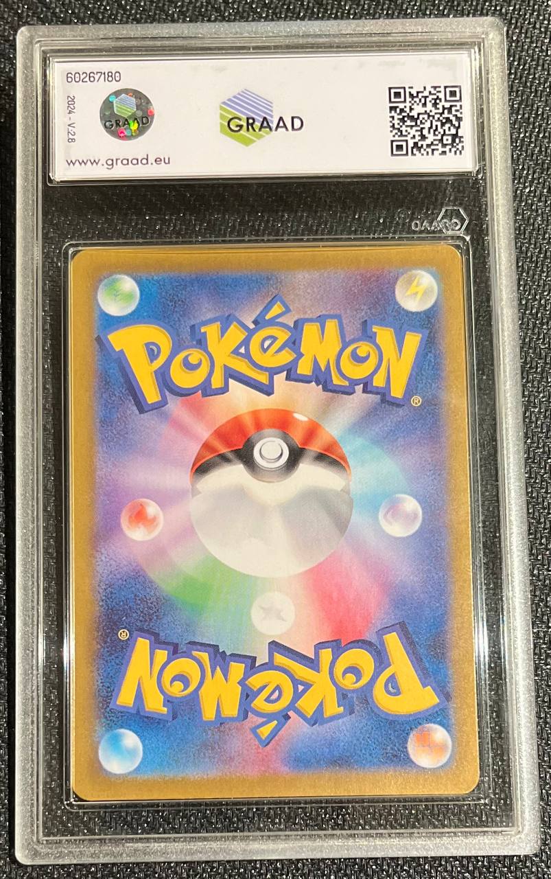 PERSIAN (JPN) - 075/064 - GRAAD 8.5