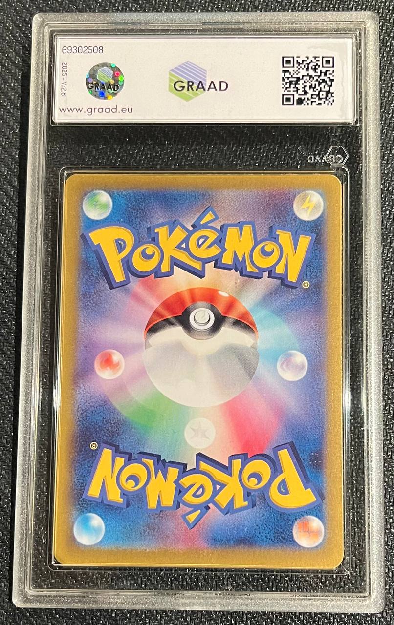 MEWTWO (JPN) - 183/165 - GRAAD 9.5