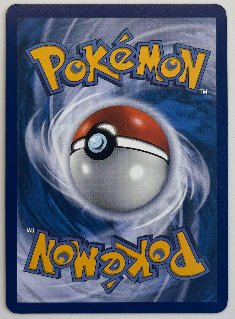 LATIAS EX (ITA) - 220/191 - NM