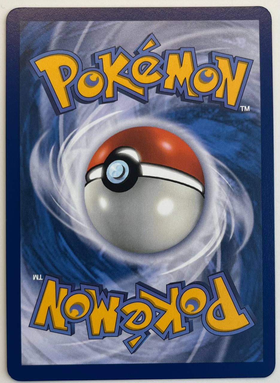 EXEGGCUTE (ITA) - 192/191 - NM