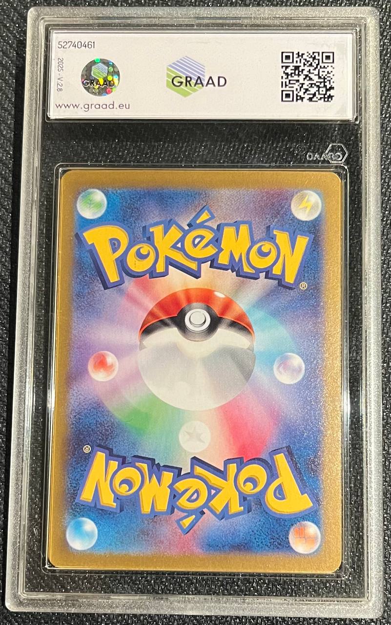 BLOODMOON URSALUNA EX (JPN) - 225/187 - GRAAD 9.5