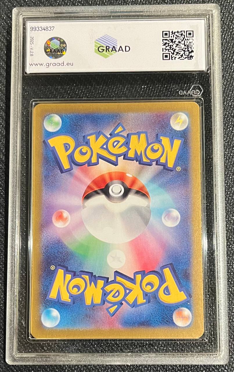 LATIOS (JPN) - 070/064 - GRAAD 9.5