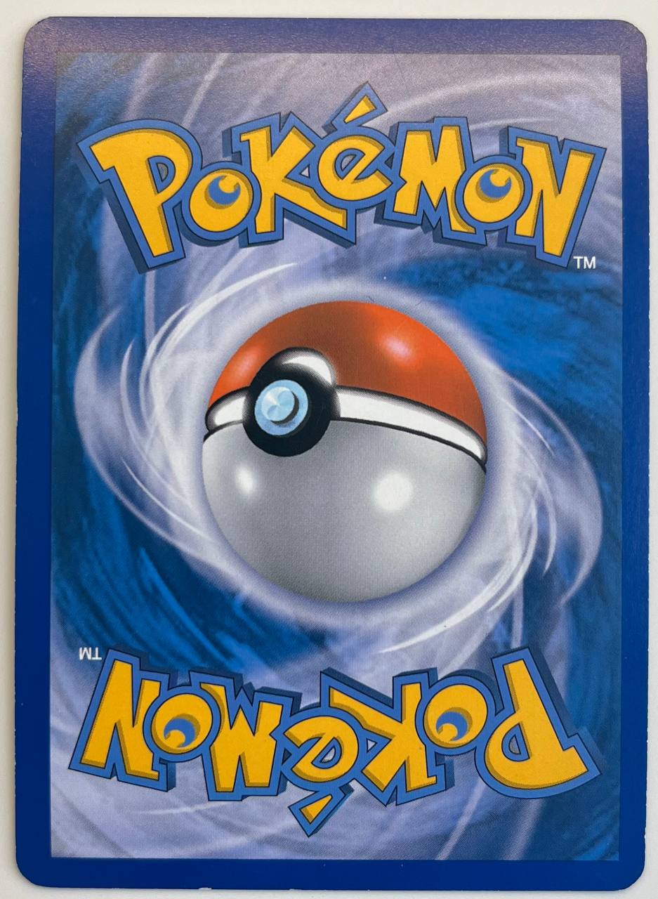 RAYQUAZA (ITA) - SL10 - EX +