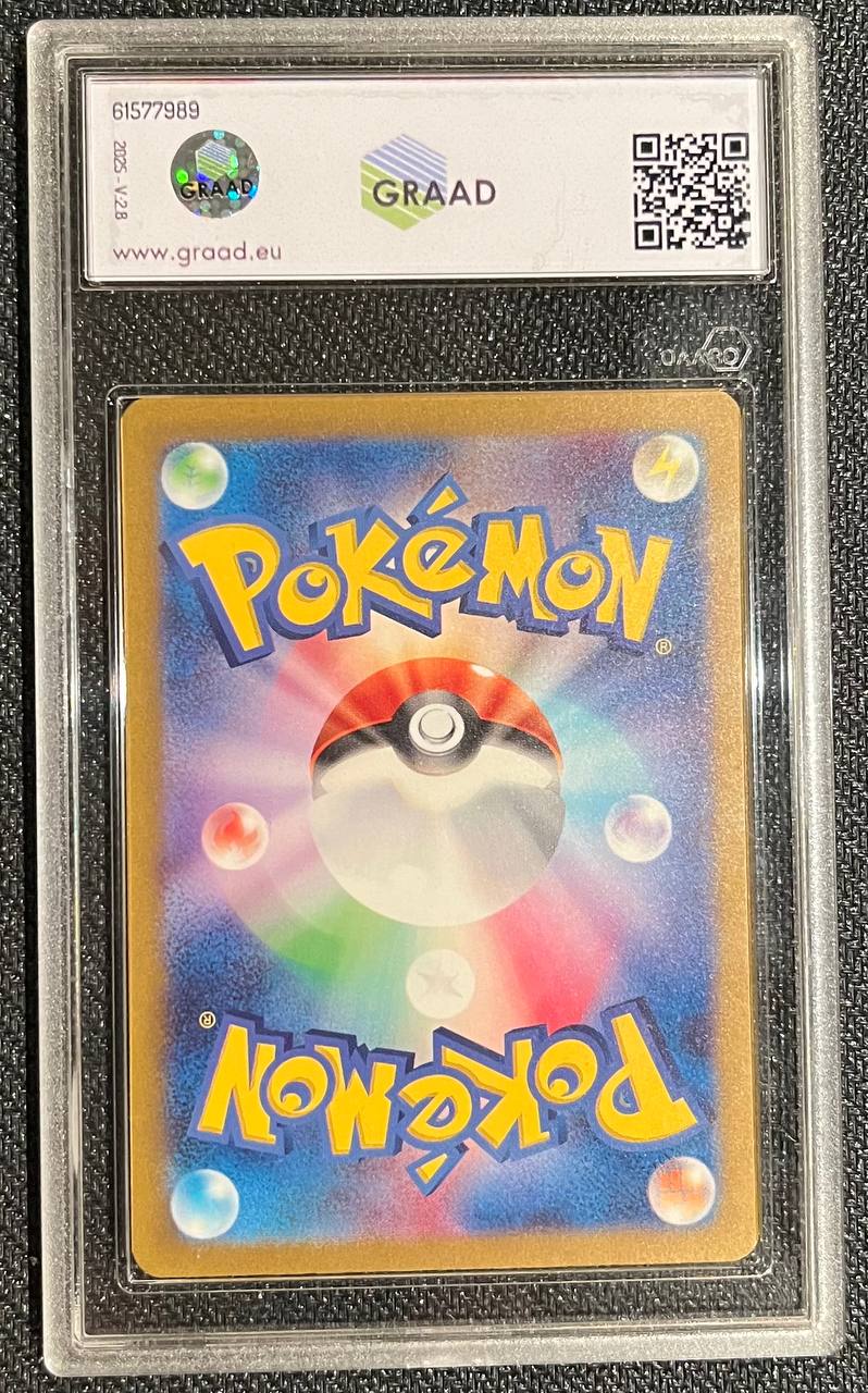 BRONZOR (JPN) - 074/071 - GRAAD 10