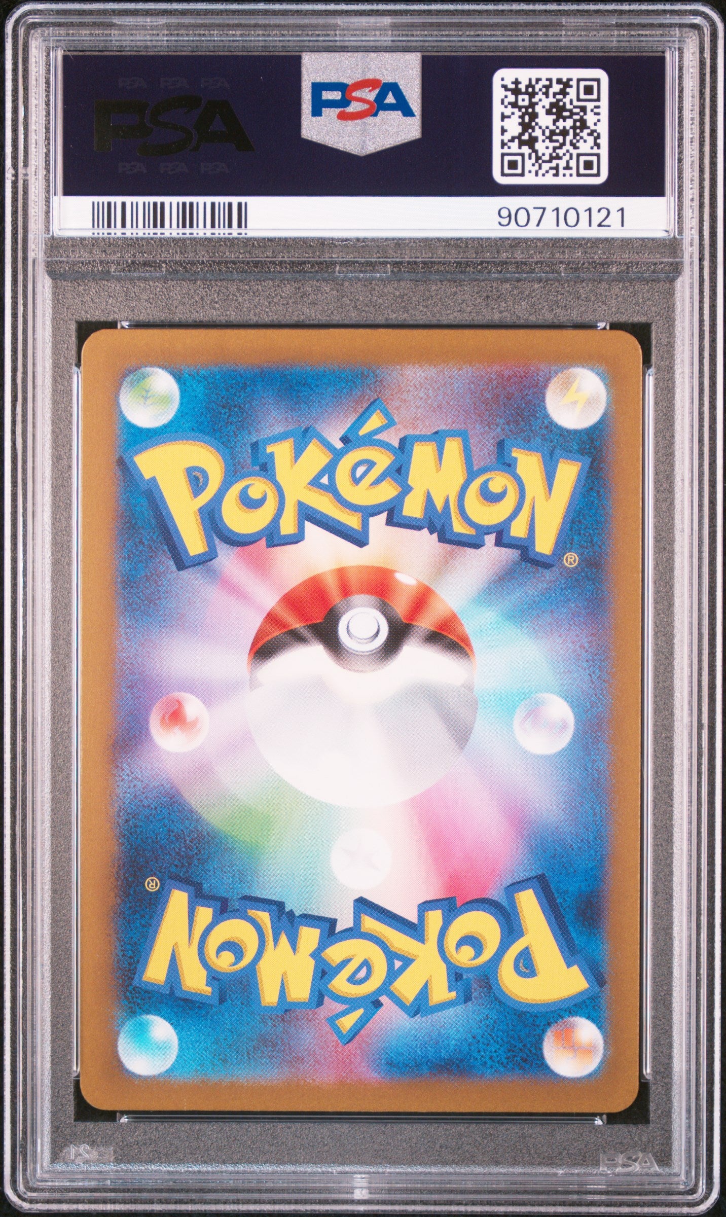 SWITCH (JPN) - 024/032 - PSA 9
