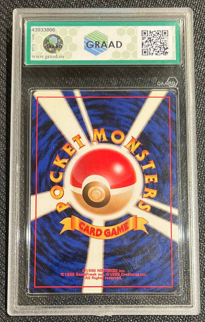 MISTY'S SEADRA - HOLO (JPN) - No. 117 - GRAAD 8