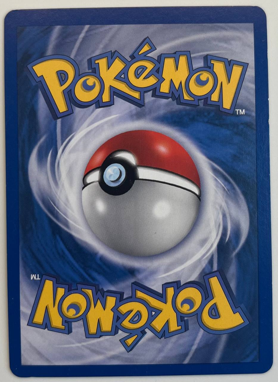 CROBAT EX (ITA) - 96/107 - EX ++