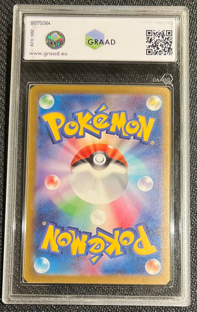 CHARIZARD EX (JPN) - 134/108 - GRAAD 9