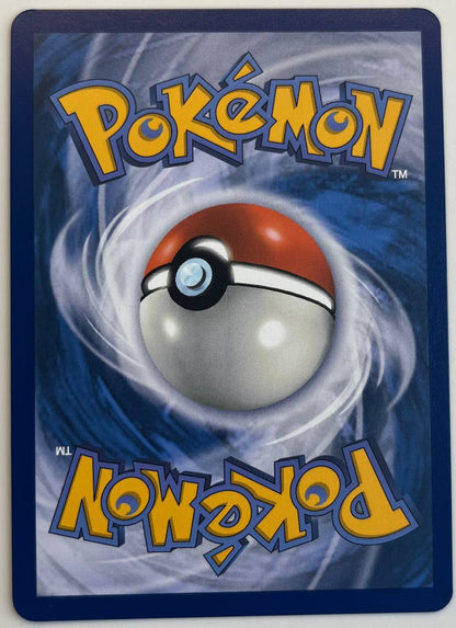 FEEBAS (ITA) - 198/191 - NM