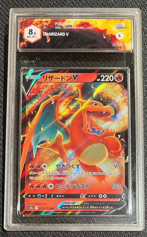 CHARIZARD V (JPN) - 013/172 - GRAAD 8.5