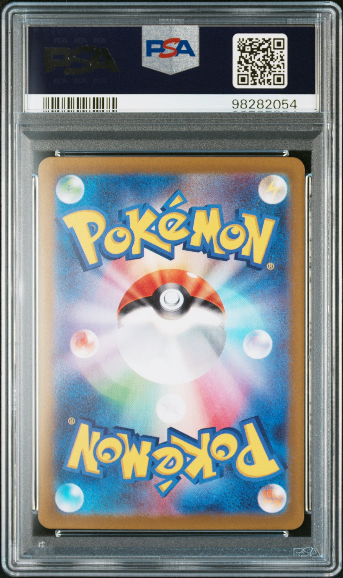 FRIGIBAX (JPN) - 075/071 - PSA 9