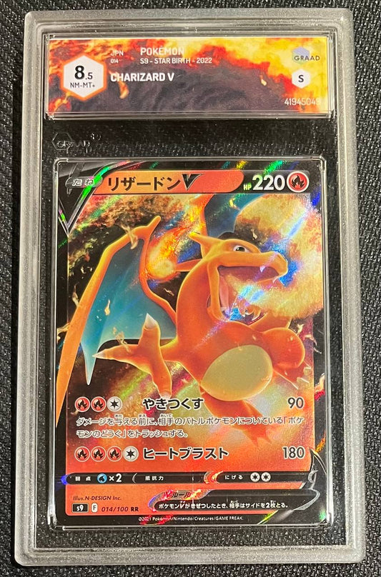 CHARIZARD V (JPN) - 014/100 - GRAAD 8.5
