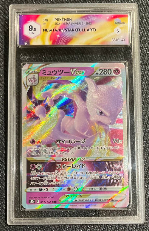 MEWTWO VSTAR (JPN) - 051/172 - GRAAD 9.5