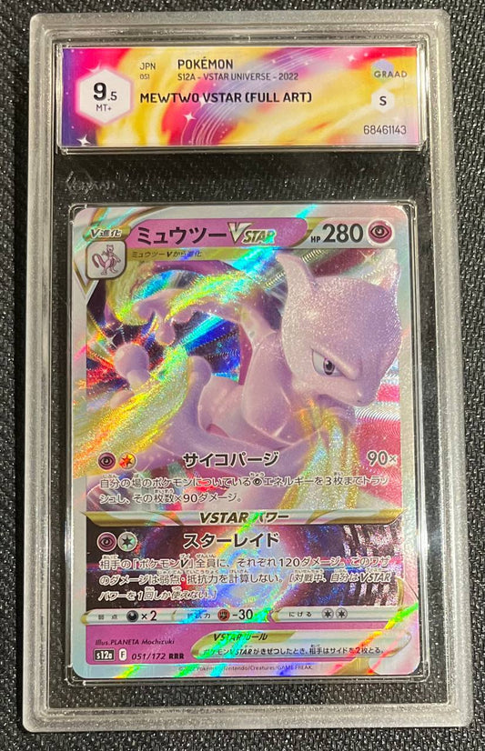 MEWTWO VSTAR (JPN) - 051/172 - GRAAD 9.5