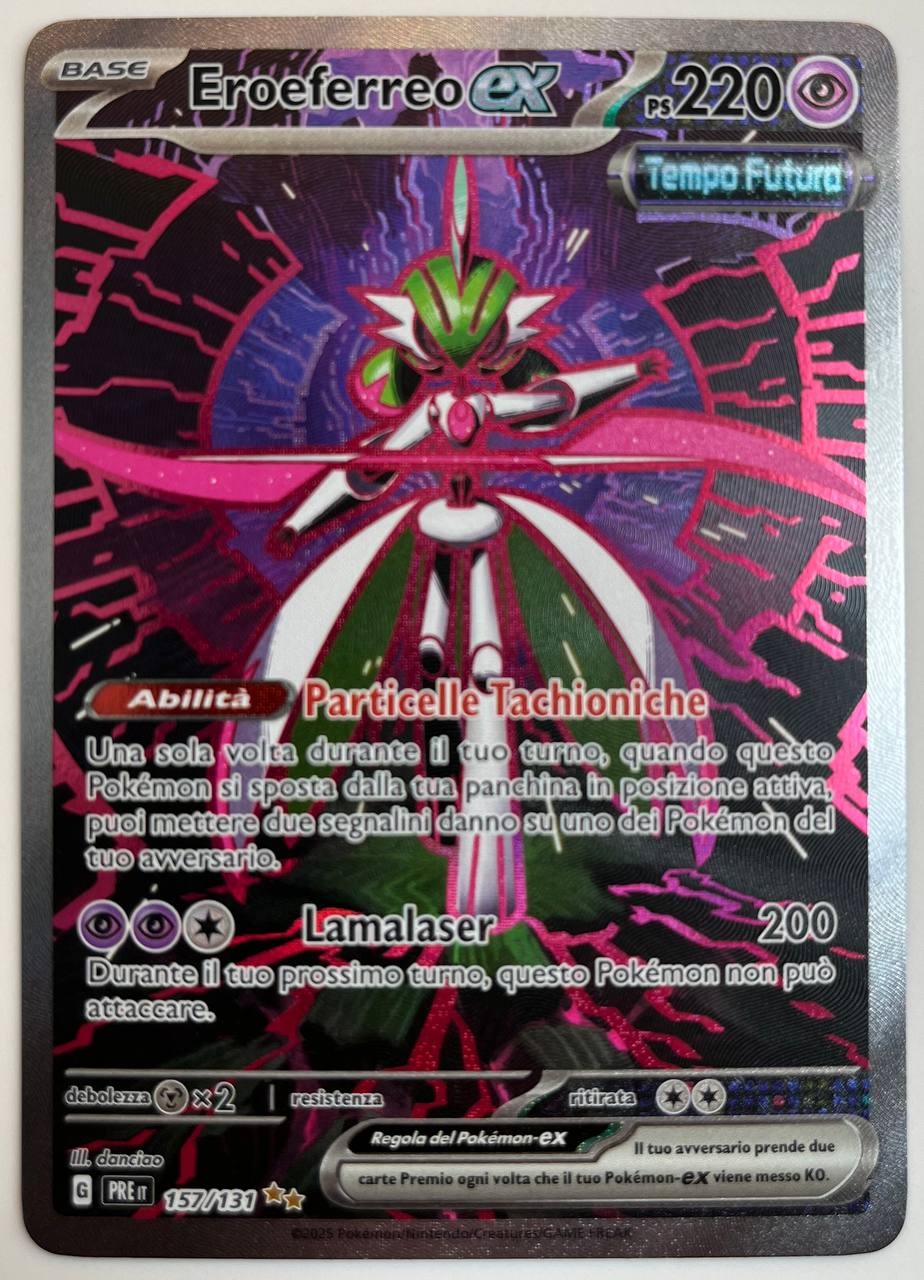 EROEFERREO EX (ITA) - 157/131 - NM
