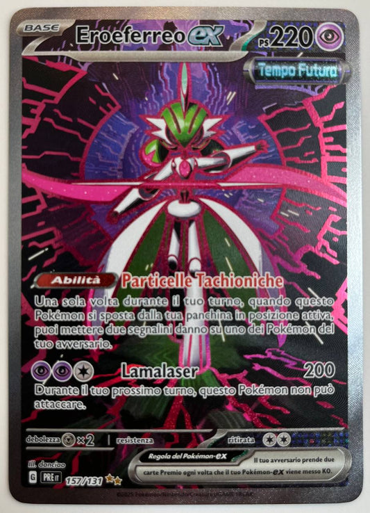 EROEFERREO EX (ITA) - 157/131 - NM