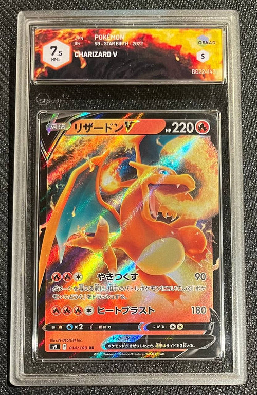 CHARIZARD V (JPN) - 014/100 - GRAAD 7.5