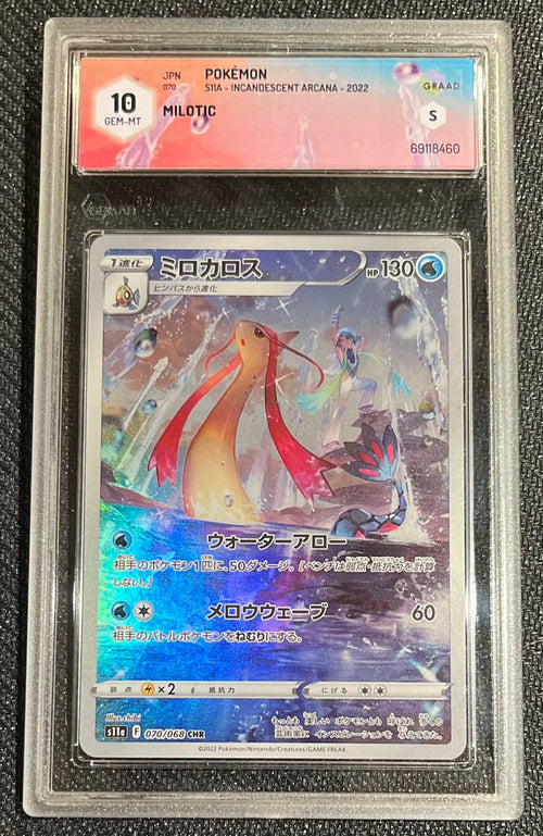 MILOTIC (JPN) - 070/068 - GRAAD 10