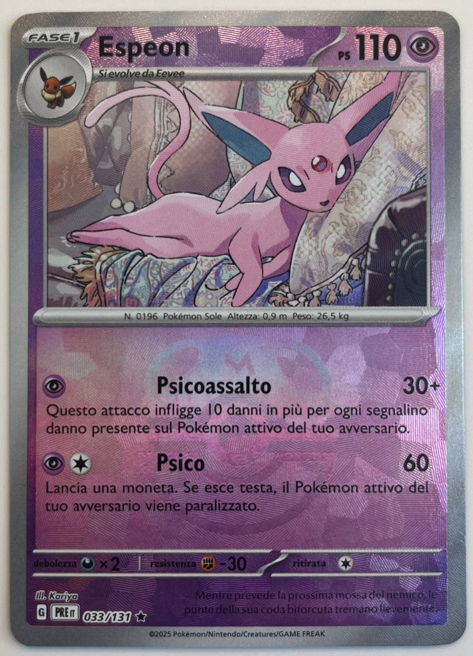ESPEON Master Ball (ITA) - 033/131 - NM/EX ++