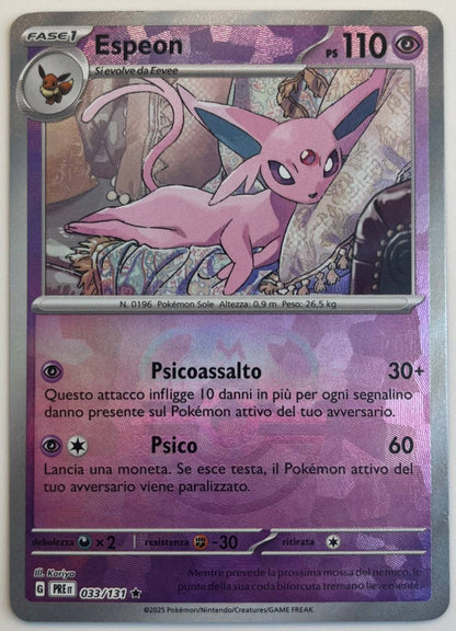 ESPEON Master Ball (ITA) - 033/131 - NM/EX ++