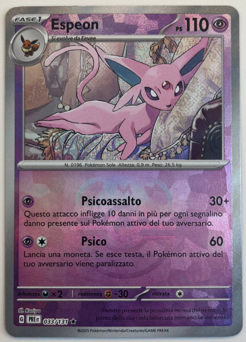 ESPEON Master Ball (ITA) - 033/131 - NM/EX ++