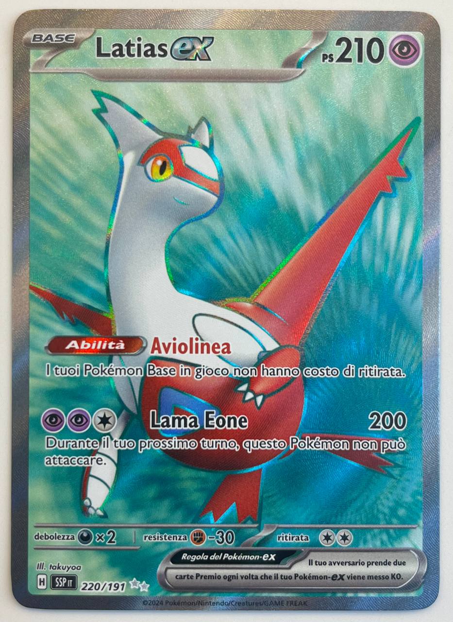 LATIAS EX (ITA) - 220/191 - NM