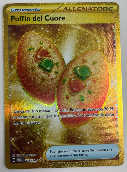 POFFIN DEL CUORE (ITA) 223/167 - NM