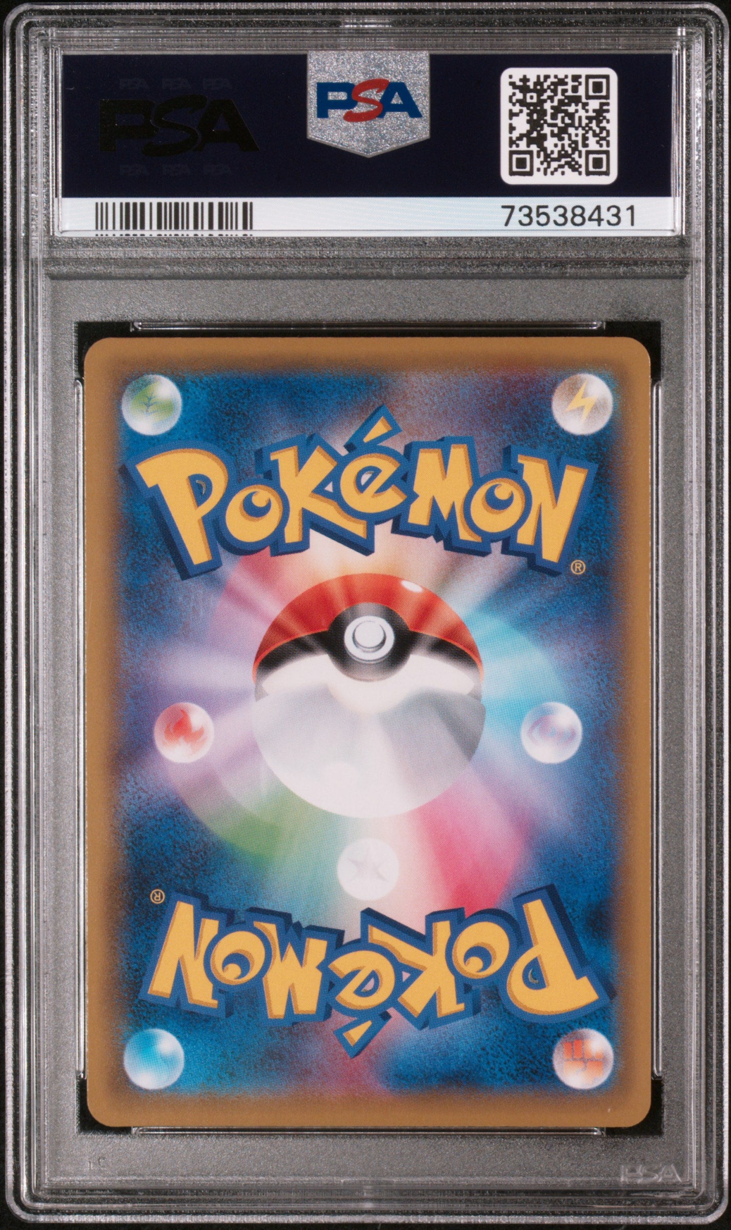 FA/TYRANITAR GX (JPN) - 099/095 - PSA 9