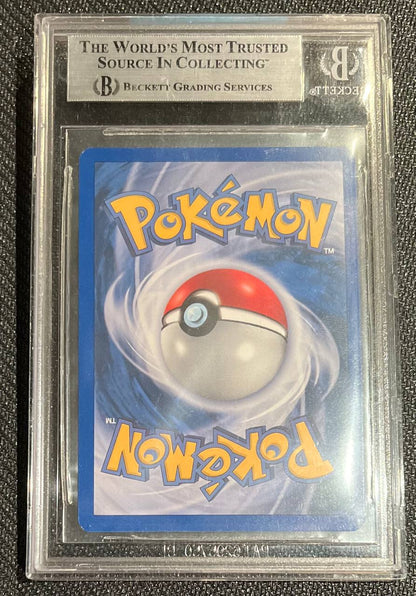 AGGRON (ITA) - 2/92 - BECKETT 8.5