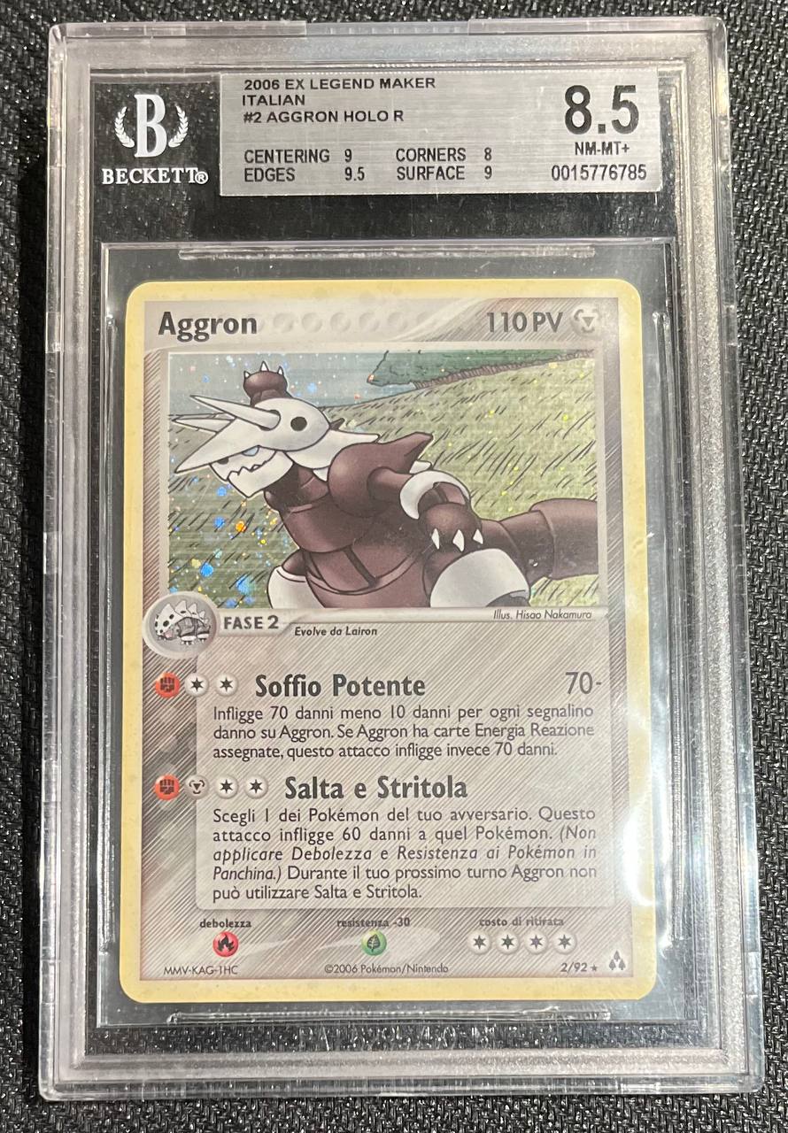 AGGRON (ITA) - 2/92 - BECKETT 8.5