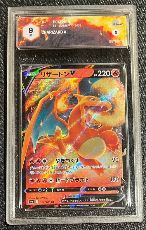 CHARIZARD V (JPN) - 014/100 - GRAAD 9