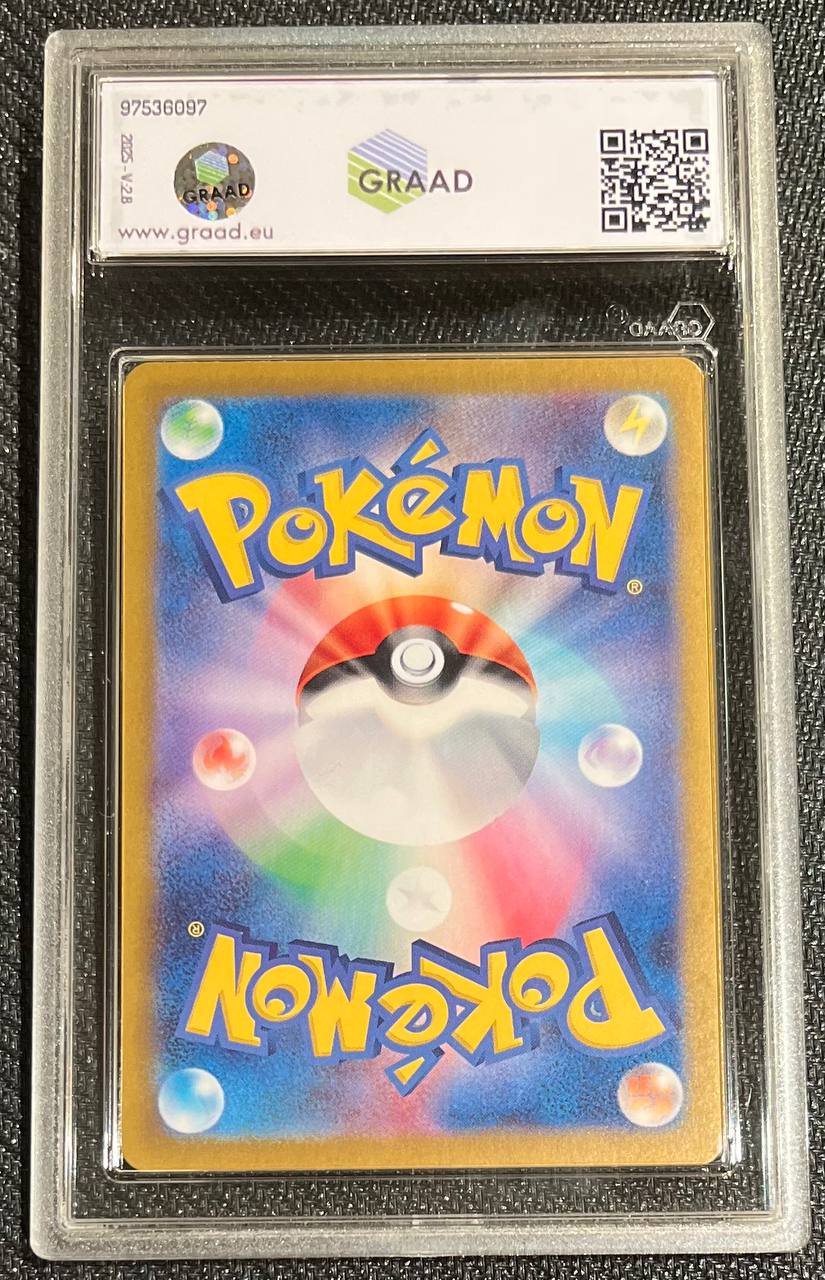 FRAUXURE (JPN) - 074/064 - GRAAD 10