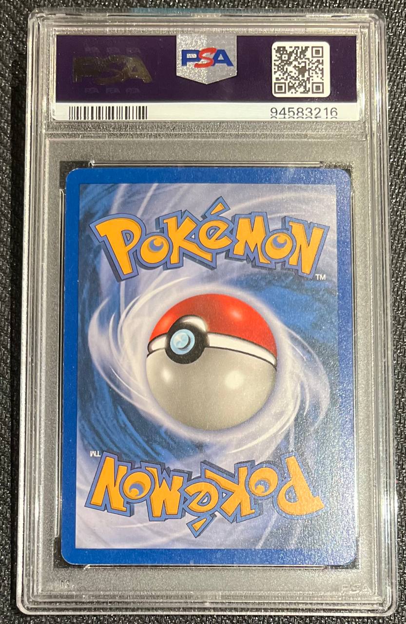 GYARADOS - HOLO (ENG) - H10/H32 - PSA 7