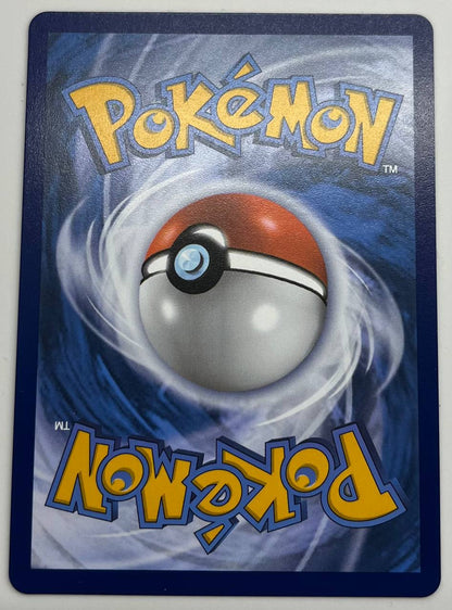 VOLO (ENG) - 151/159 -NM