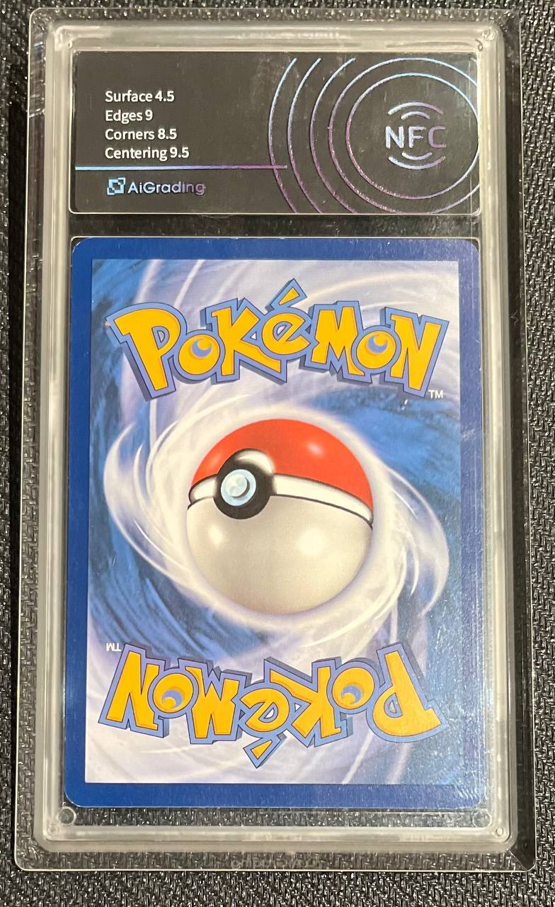 RIOLU (ITA) - 215/198 - AI GRADING 5.5