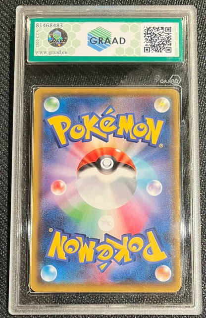 BEAUTY (JPN) - 083/076 - GRAAD 9