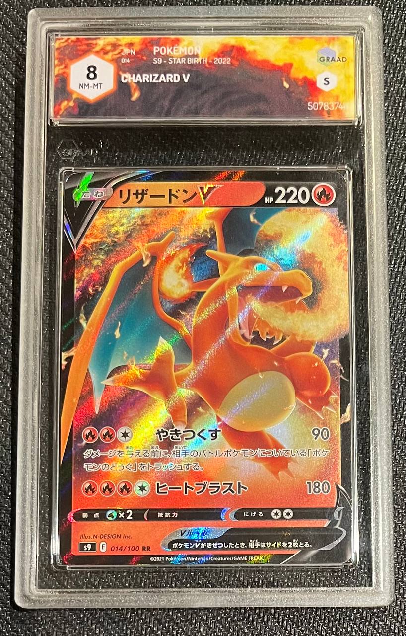 CHARIZARD V (JPN) - 014/100 - GRAAD 8