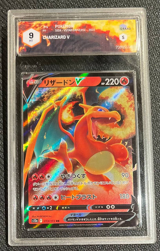 CHARIZARD V (JPN) - 013/172 - GRAAD 9
