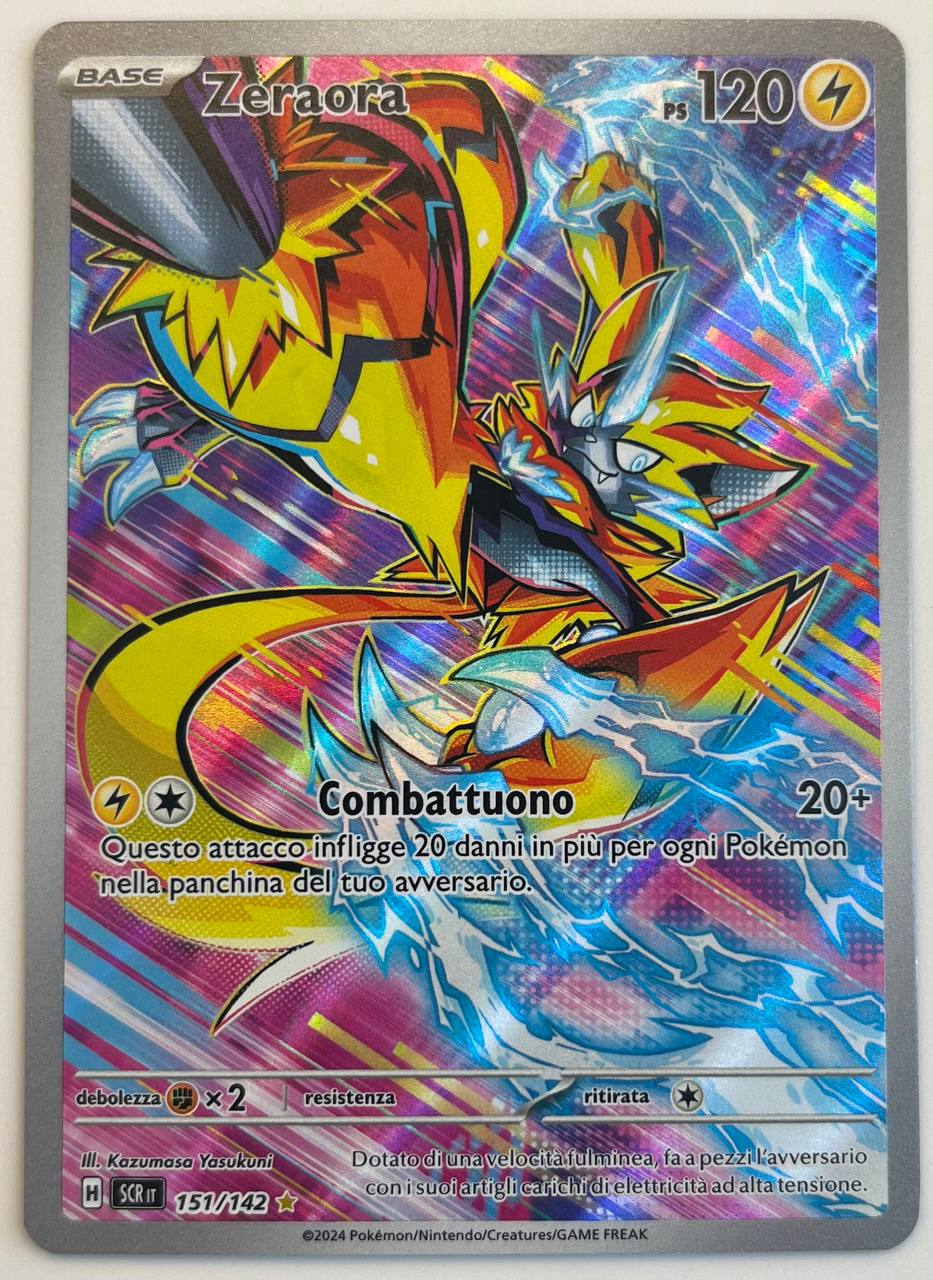 ZERAORA (ITA) - 151/142 - NM
