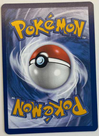 DEOXYS (ENG) - GG12/GG70 - NM