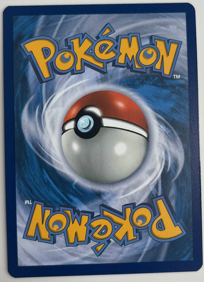 POFFIN DEL CUORE (ITA) 223/167 - NM