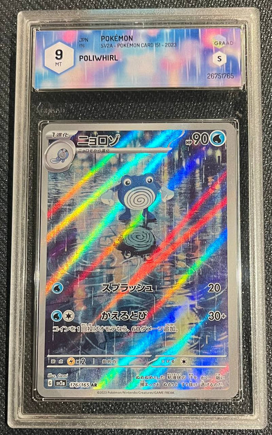 POLIWHIRL (JPN) - 176/165 - GRAAD 9