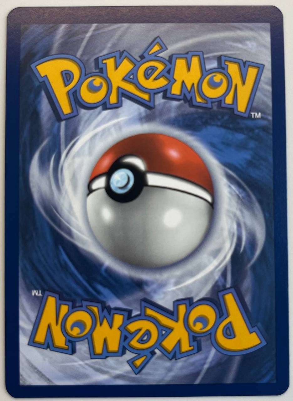 LUMINEON (ITA) - GG39/GG70 - NM