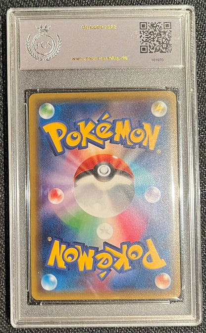 M VENUSAUR EX (JPN) - 002/072 - PGS 10