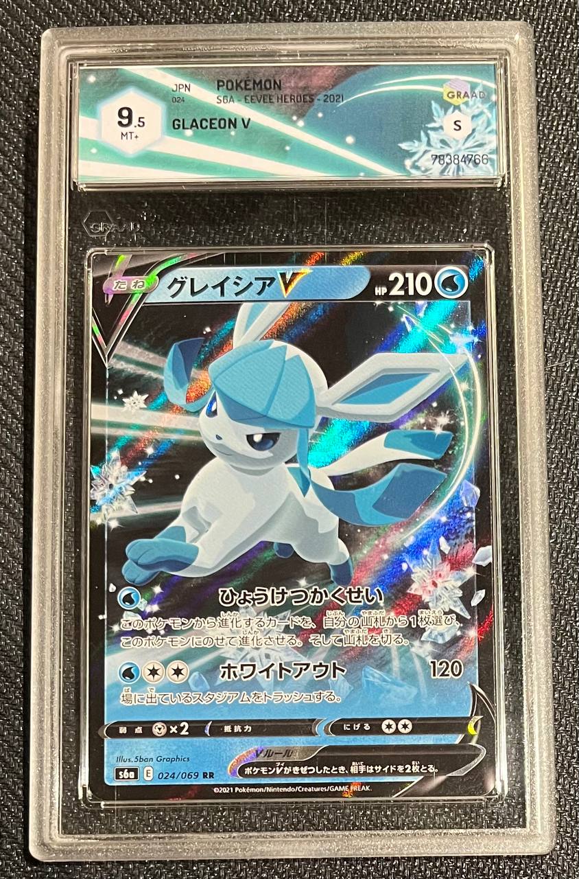 GLACEON V (JPN) - 024/069 - GRAAD 9.5